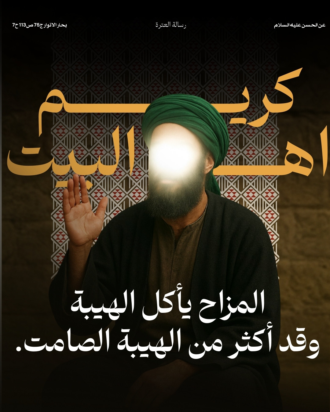 اضغط على الصورة لعرض أكبر.&nbsp;

الإسم:	54.jpg&nbsp;
مشاهدات:	27&nbsp;
الحجم:	287.5 كيلوبايت&nbsp;
الهوية:	1057386