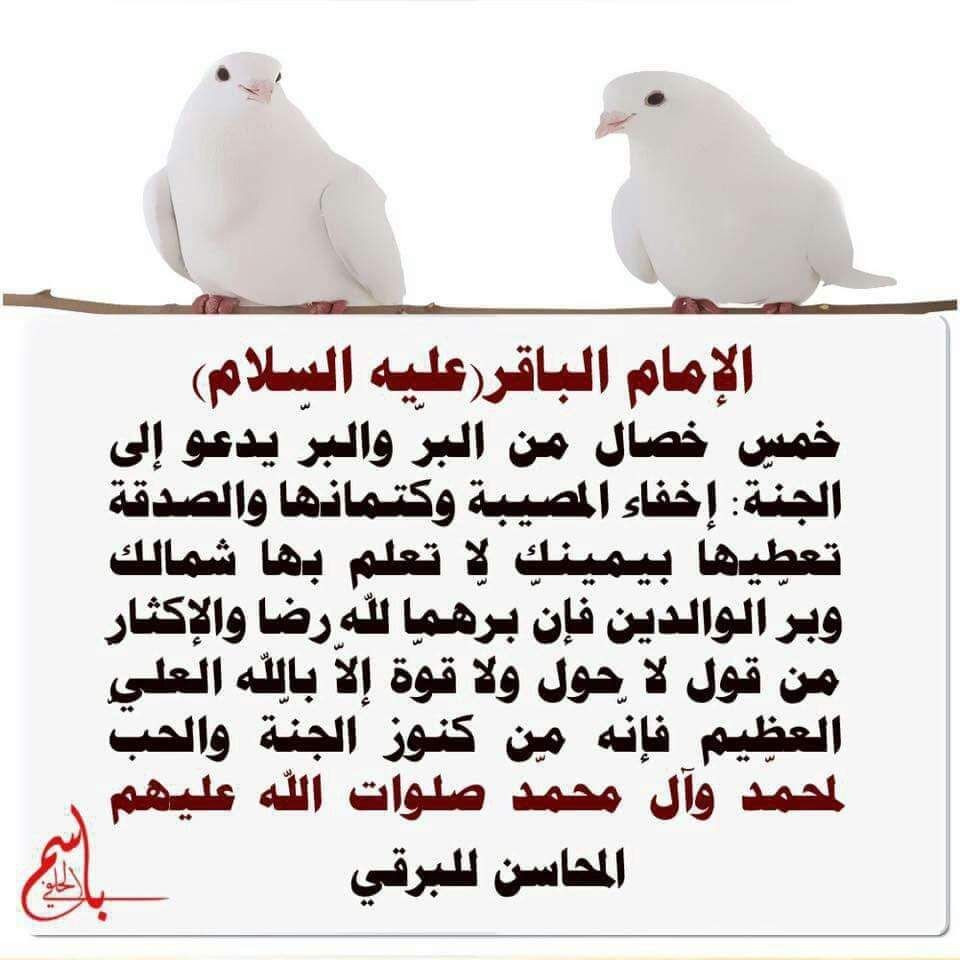 اضغط على الصورة لعرض أكبر.&nbsp;

الإسم:	photo_2023-04-25_14-07-10.jpg&nbsp;
مشاهدات:	454&nbsp;
الحجم:	127.4 كيلوبايت&nbsp;
الهوية:	974424