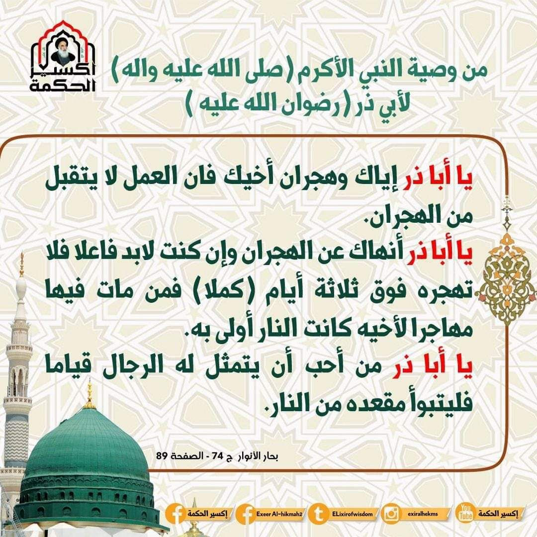 اضغط على الصورة لعرض أكبر.&nbsp;

الإسم:	photo_2023-04-25_14-07-07.jpg&nbsp;
مشاهدات:	317&nbsp;
الحجم:	325.0 كيلوبايت&nbsp;
الهوية:	974422