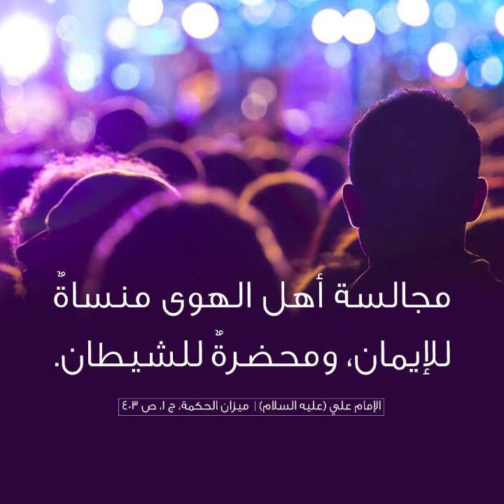 اضغط على الصورة لعرض أكبر.&nbsp;

الإسم:	photo_2021-09-26_05-41-40.jpg&nbsp;
مشاهدات:	294&nbsp;
الحجم:	68.4 كيلوبايت&nbsp;
الهوية:	925533