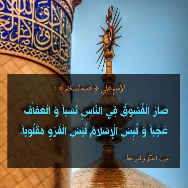 اضغط على الصورة لعرض أكبر.&nbsp;

الإسم:	photo_2022-04-12_12-11-14.jpg&nbsp;
مشاهدات:	417&nbsp;
الحجم:	82.3 كيلوبايت&nbsp;
الهوية:	943210