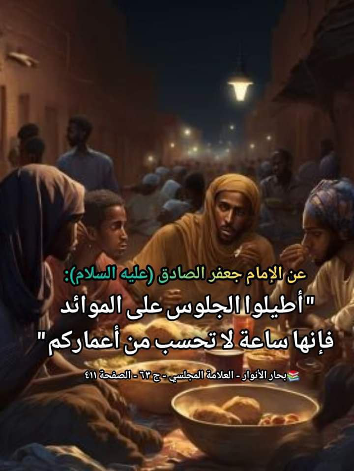 اضغط على الصورة لعرض أكبر.&nbsp;

الإسم:	photo_2023-04-20_21-59-46.jpg&nbsp;
مشاهدات:	351&nbsp;
الحجم:	115.4 كيلوبايت&nbsp;
الهوية:	974258