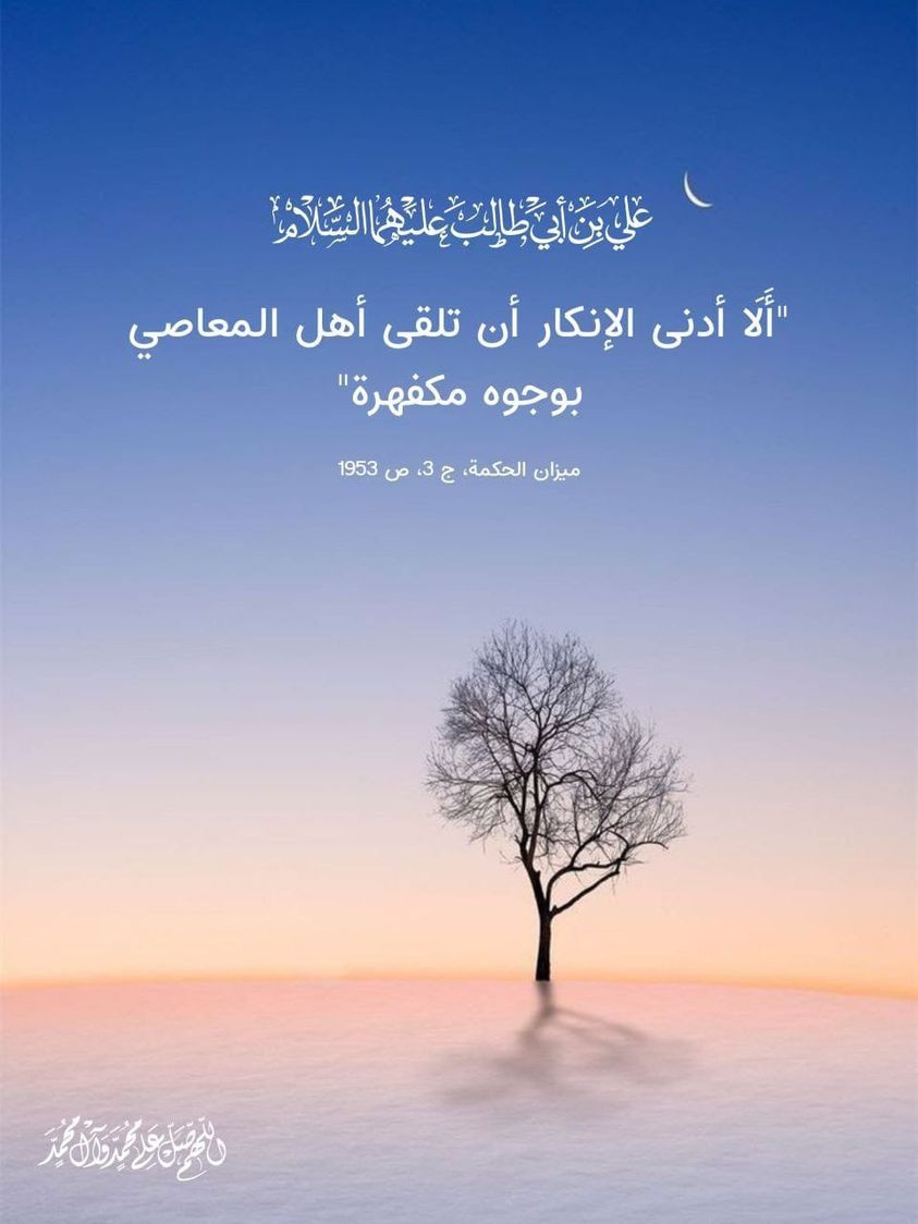اضغط على الصورة لعرض أكبر.&nbsp;

الإسم:	376257286_633914302205450_6638125901241009960_n.jpg&nbsp;
مشاهدات:	216&nbsp;
الحجم:	113.6 كيلوبايت&nbsp;
الهوية:	989145