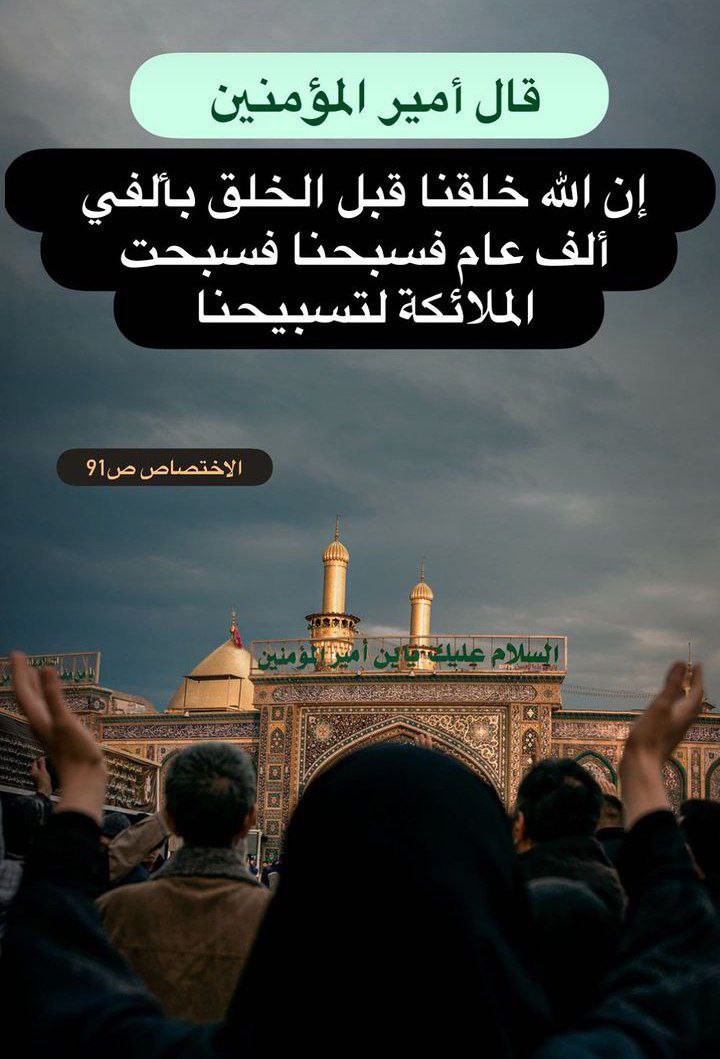 اضغط على الصورة لعرض أكبر.&nbsp;

الإسم:	photo_2023-12-02_10-10-18.jpg&nbsp;
مشاهدات:	237&nbsp;
الحجم:	147.4 كيلوبايت&nbsp;
الهوية:	997732