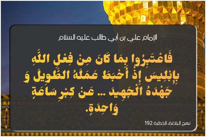 اضغط على الصورة لعرض أكبر.&nbsp;

الإسم:	photo_2022-04-13_14-50-54.jpg&nbsp;
مشاهدات:	326&nbsp;
الحجم:	79.4 كيلوبايت&nbsp;
الهوية:	943251