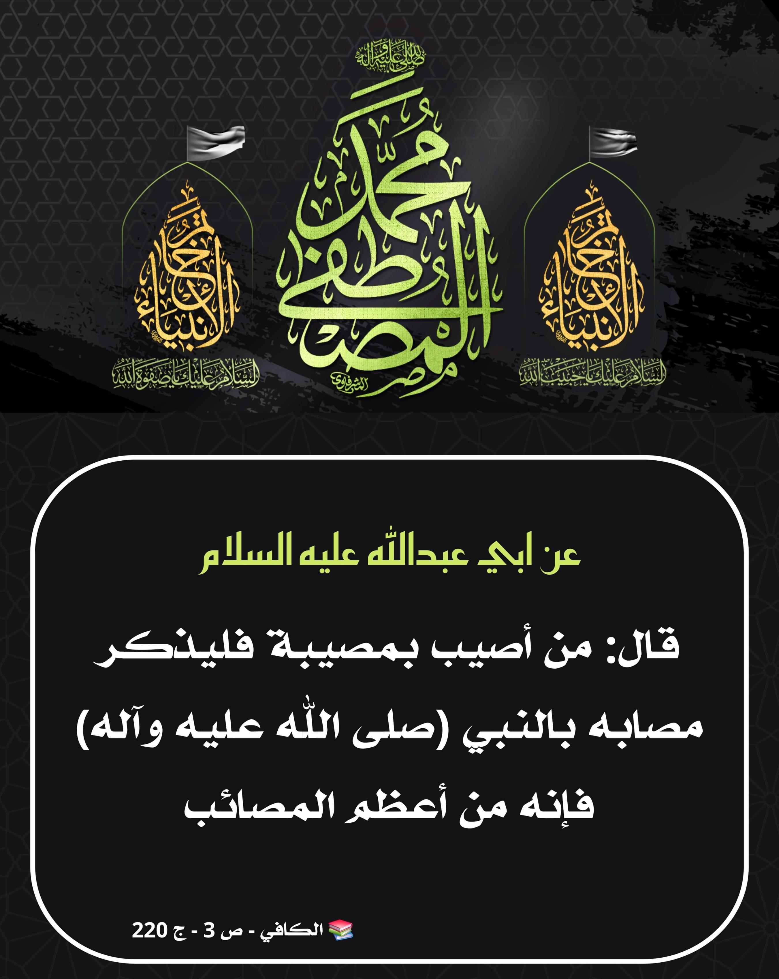 اضغط على الصورة لعرض أكبر.&nbsp;

الإسم:	&nbsp;
مشاهدات:	0&nbsp;
الحجم:	563.5 كيلوبايت&nbsp;
الهوية:	1049399
