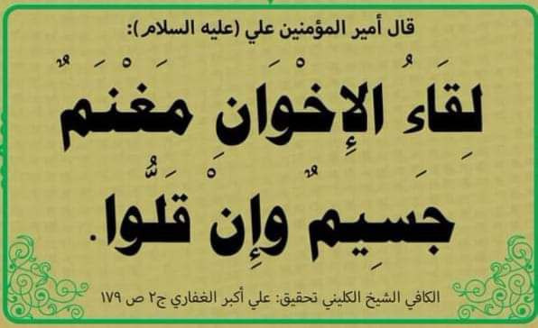 اضغط على الصورة لعرض أكبر.&nbsp;

الإسم:	photo_2023-12-24_13-08-23.jpg&nbsp;
مشاهدات:	121&nbsp;
الحجم:	49.0 كيلوبايت&nbsp;
الهوية:	999577