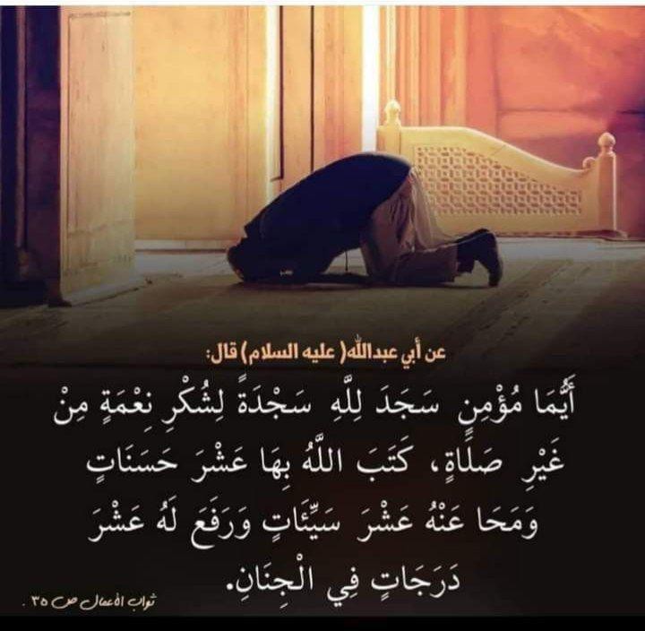 اضغط على الصورة لعرض أكبر.&nbsp;

الإسم:	photo_2021-08-30_09-18-06.jpg&nbsp;
مشاهدات:	316&nbsp;
الحجم:	76.8 كيلوبايت&nbsp;
الهوية:	922818