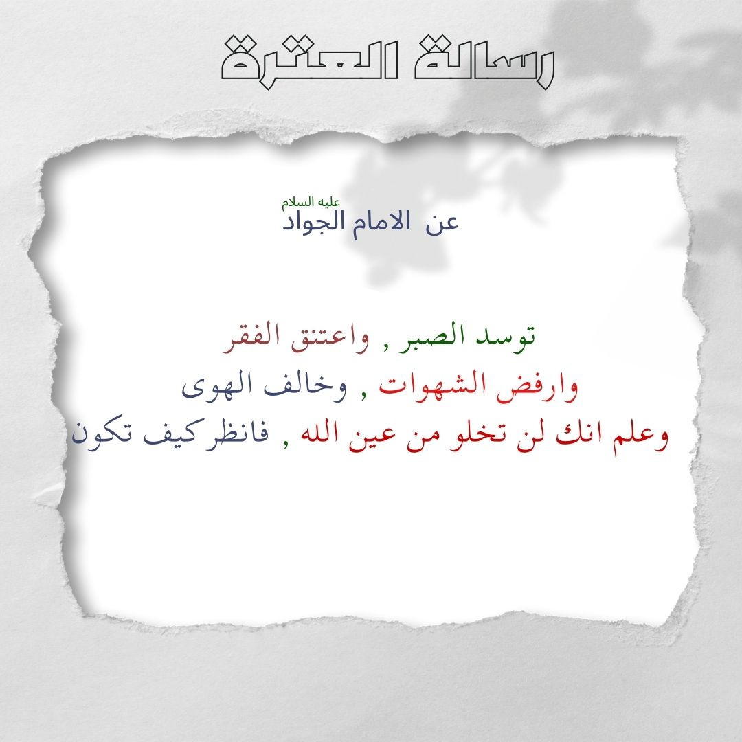اضغط على الصورة لعرض أكبر.&nbsp;

الإسم:	15.jpg&nbsp;
مشاهدات:	50&nbsp;
الحجم:	133.0 كيلوبايت&nbsp;
الهوية:	1033080