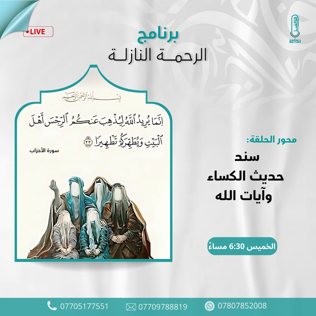 اضغط على الصورة لعرض أكبر.&nbsp;

الإسم:	photo_2024-12-04_13-32-15.jpg&nbsp;
مشاهدات:	130&nbsp;
الحجم:	162.8 كيلوبايت&nbsp;
الهوية:	1028533