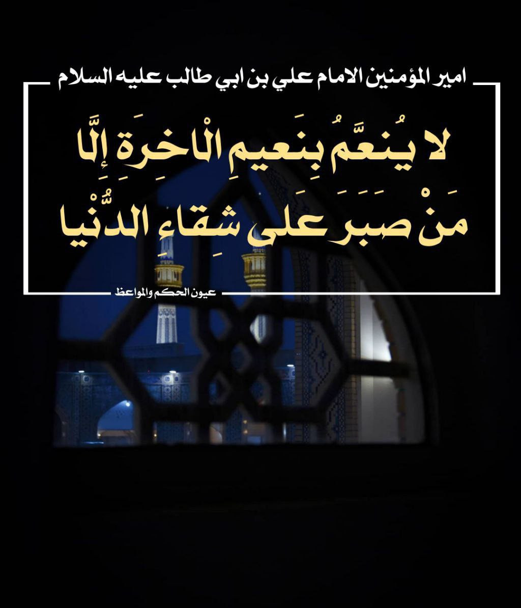 اضغط على الصورة لعرض أكبر.&nbsp;

الإسم:	photo_2022-12-12_18-12-34.jpg&nbsp;
مشاهدات:	479&nbsp;
الحجم:	136.6 كيلوبايت&nbsp;
الهوية:	961755