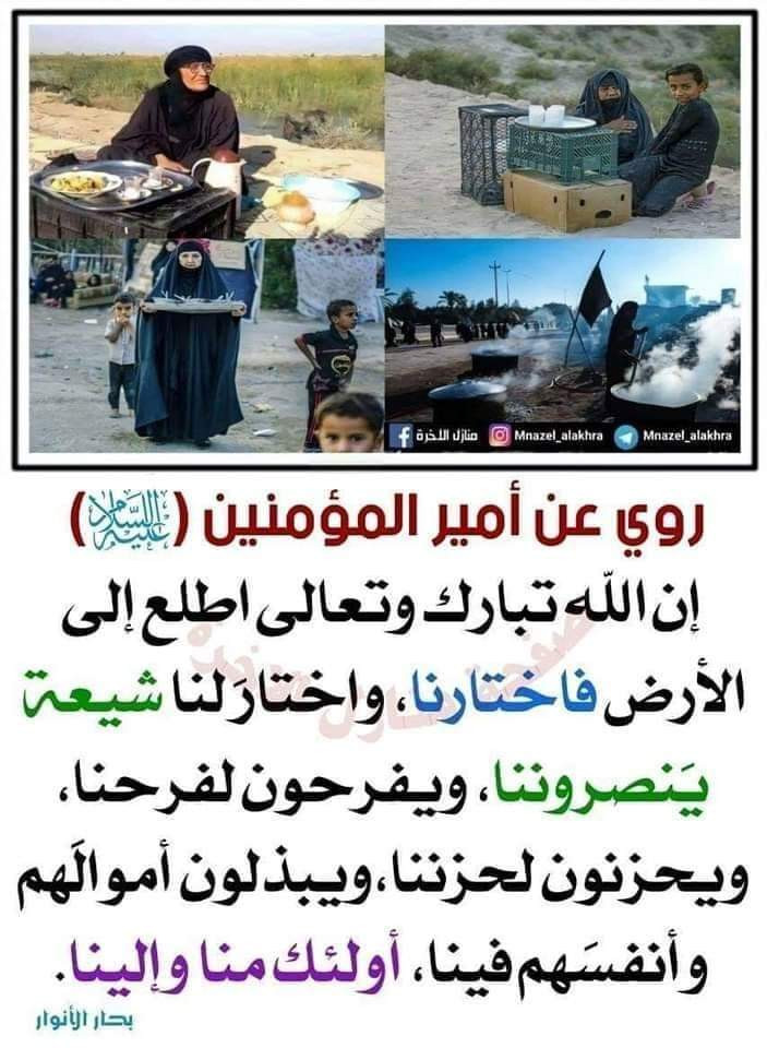 اضغط على الصورة لعرض أكبر.&nbsp;

الإسم:	FB_IMG_1693902791802.jpg&nbsp;
مشاهدات:	240&nbsp;
الحجم:	153.2 كيلوبايت&nbsp;
الهوية:	988630