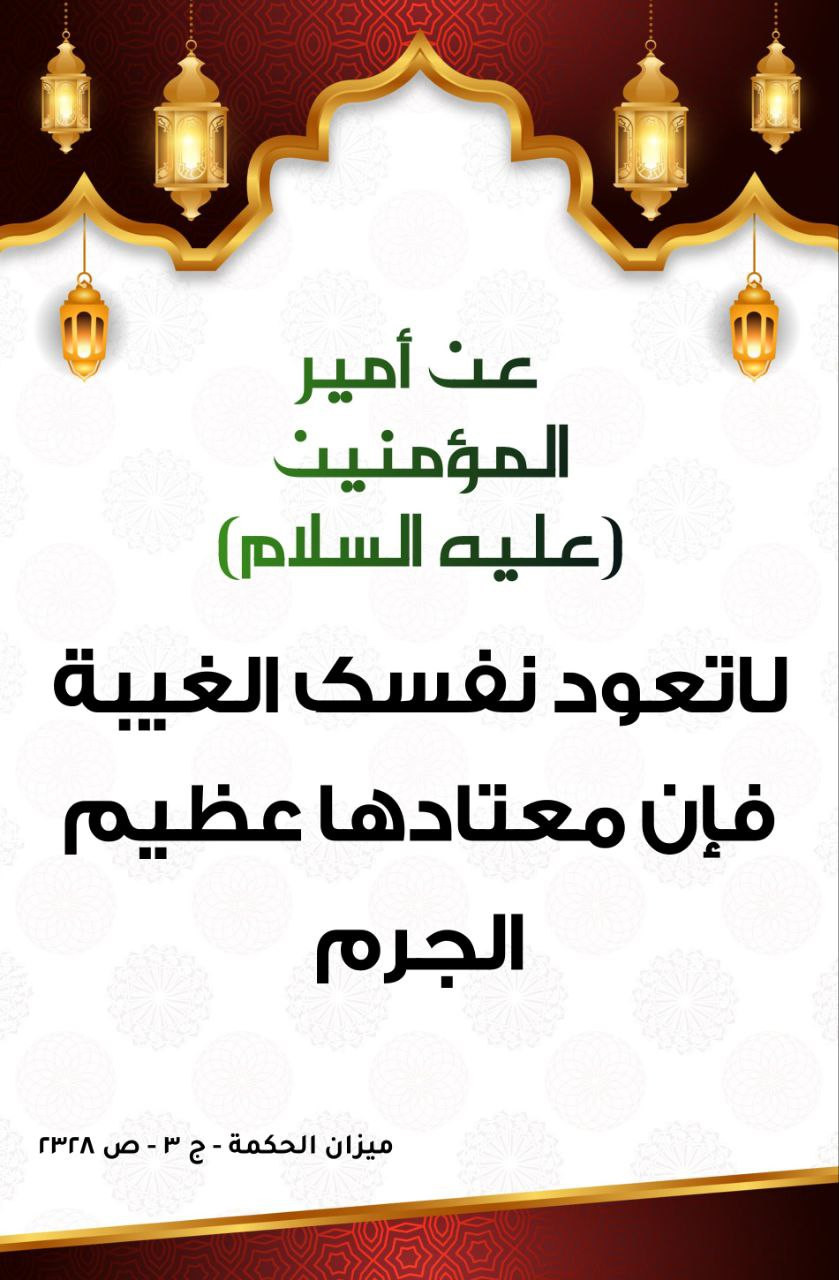 اضغط على الصورة لعرض أكبر.&nbsp;

الإسم:	photo_2023-12-29_16-43-40.jpg&nbsp;
مشاهدات:	152&nbsp;
الحجم:	178.8 كيلوبايت&nbsp;
الهوية:	1000125