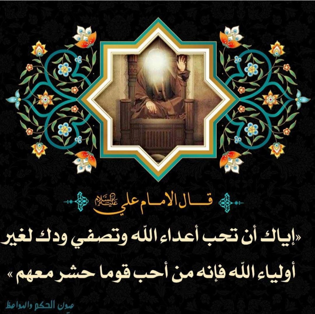 اضغط على الصورة لعرض أكبر.&nbsp;

الإسم:	photo_2021-05-04_13-48-04.jpg&nbsp;
مشاهدات:	690&nbsp;
الحجم:	234.8 كيلوبايت&nbsp;
الهوية:	914518