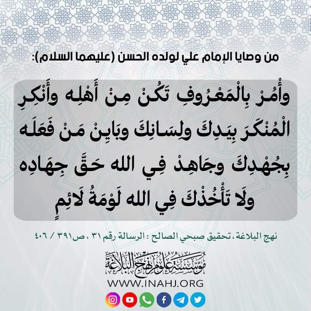 اضغط على الصورة لعرض أكبر.&nbsp;

الإسم:	photo_2023-10-21_09-36-11.jpg&nbsp;
مشاهدات:	440&nbsp;
الحجم:	245.4 كيلوبايت&nbsp;
الهوية:	992891