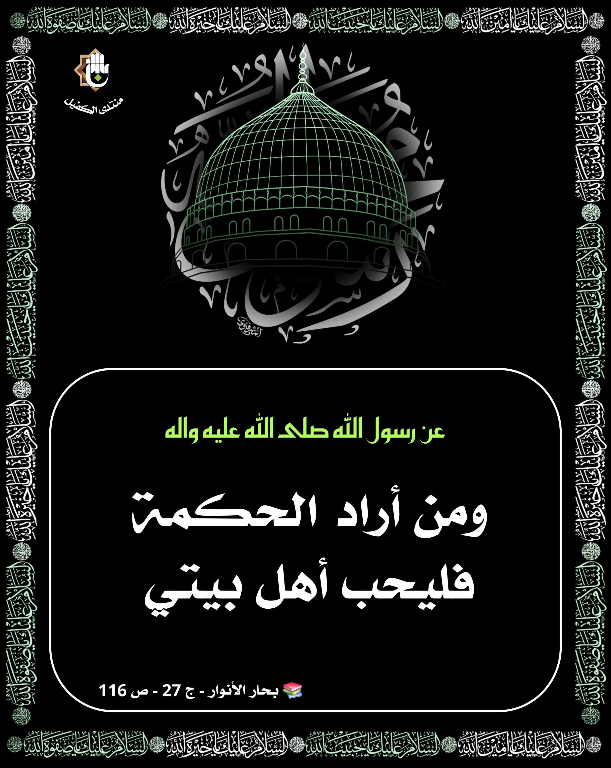 اضغط على الصورة لعرض أكبر.&nbsp;

الإسم:	&nbsp;
مشاهدات:	0&nbsp;
الحجم:	643.2 كيلوبايت&nbsp;
الهوية:	1049248