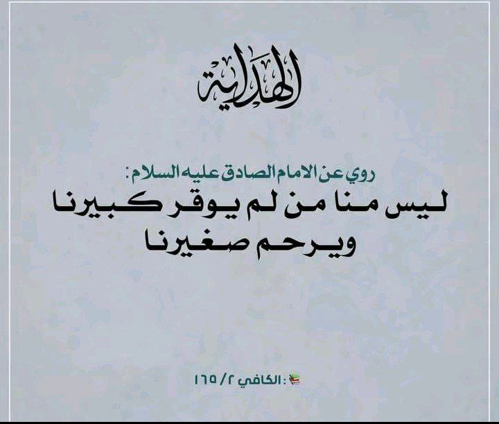 اضغط على الصورة لعرض أكبر.&nbsp;

الإسم:	photo_2023-10-05_15-27-09.jpg&nbsp;
مشاهدات:	281&nbsp;
الحجم:	65.2 كيلوبايت&nbsp;
الهوية:	991546