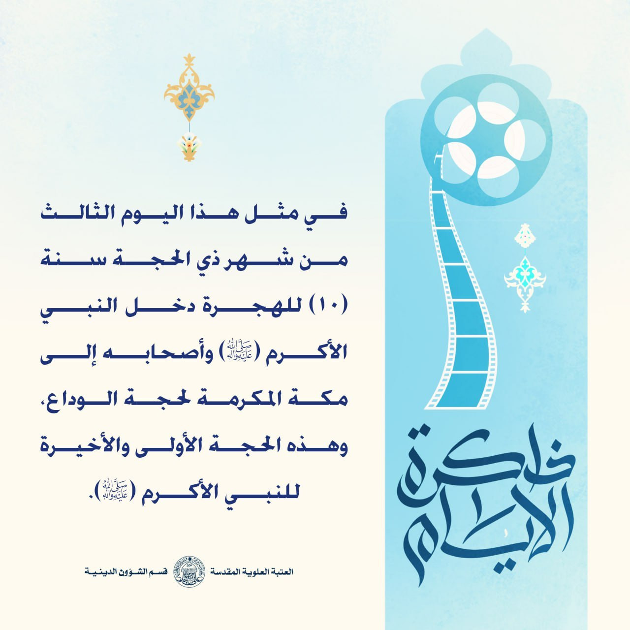 اضغط على الصورة لعرض أكبر.&nbsp;

الإسم:	photo_2023-06-22_13-16-18.jpg&nbsp;
مشاهدات:	271&nbsp;
الحجم:	194.5 كيلوبايت&nbsp;
الهوية:	978144