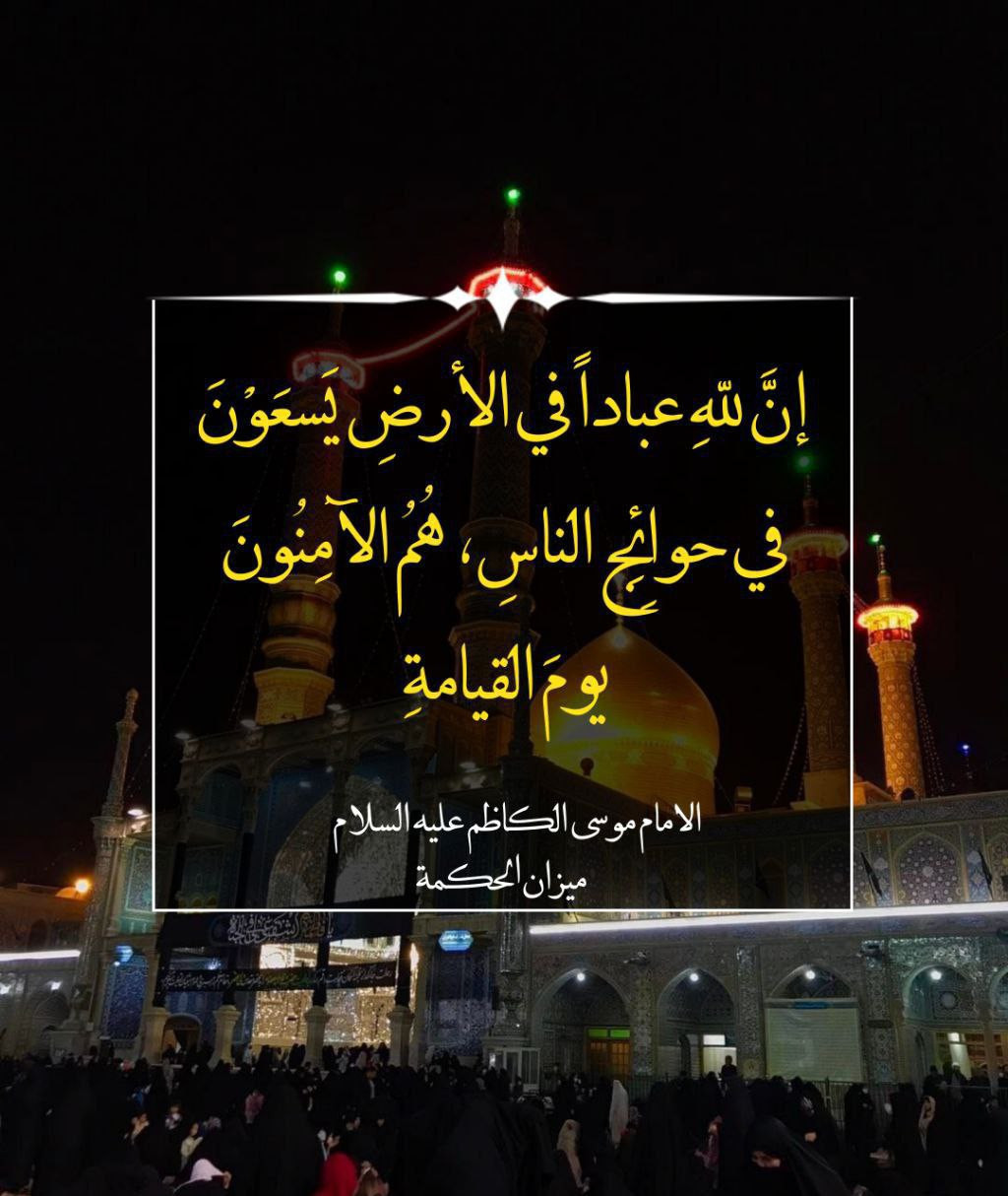 اضغط على الصورة لعرض أكبر.&nbsp;

الإسم:	photo_2022-11-02_12-43-21.jpg&nbsp;
مشاهدات:	288&nbsp;
الحجم:	199.3 كيلوبايت&nbsp;
الهوية:	958359