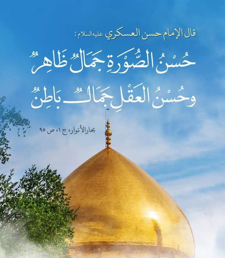 اضغط على الصورة لعرض أكبر.&nbsp;

الإسم:	photo_2022-11-03_13-20-30.jpg&nbsp;
مشاهدات:	232&nbsp;
الحجم:	116.1 كيلوبايت&nbsp;
الهوية:	958369