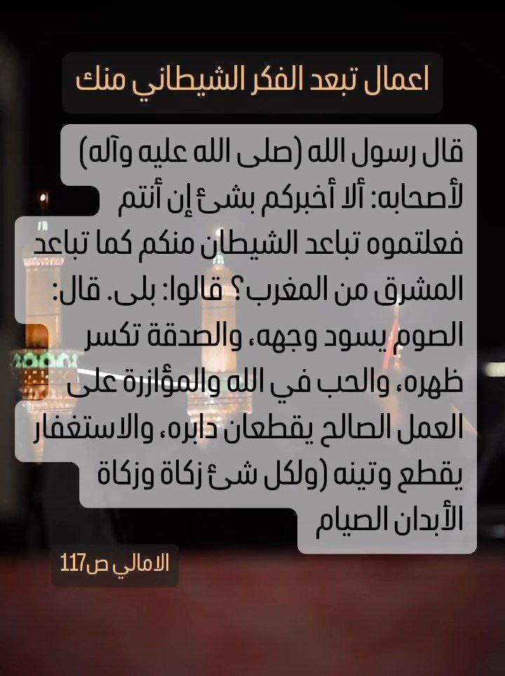 اضغط على الصورة لعرض أكبر.&nbsp;

الإسم:	photo_2023-11-13_11-40-10.jpg&nbsp;
مشاهدات:	201&nbsp;
الحجم:	132.3 كيلوبايت&nbsp;
الهوية:	995833