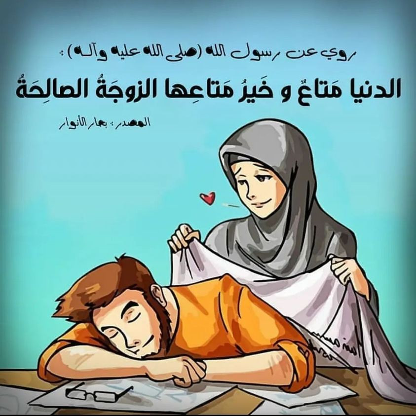 اضغط على الصورة لعرض أكبر.&nbsp;

الإسم:	313893581_484631353698214_316756143472260164_n.jpg&nbsp;
مشاهدات:	5499&nbsp;
الحجم:	155.6 كيلوبايت&nbsp;
الهوية:	958281