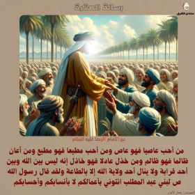 اضغط على الصورة لعرض أكبر.&nbsp;

الإسم:	3.png&nbsp;
مشاهدات:	61&nbsp;
الحجم:	131.2 كيلوبايت&nbsp;
الهوية:	1030022