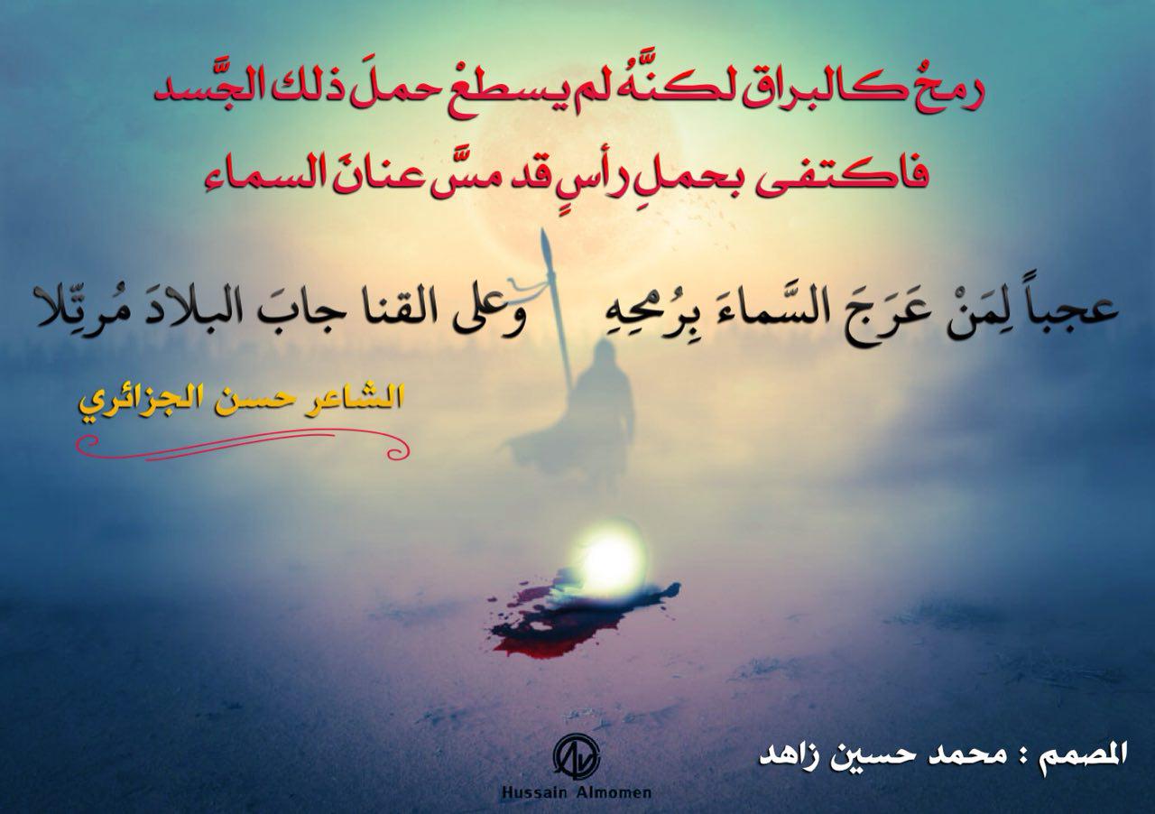 اضغط على الصورة لعرض أكبر.&nbsp;

الإسم:	photo_2017-09-30_03-58-45.jpg&nbsp;
مشاهدات:	1&nbsp;
الحجم:	94.1 كيلوبايت&nbsp;
الهوية:	861142