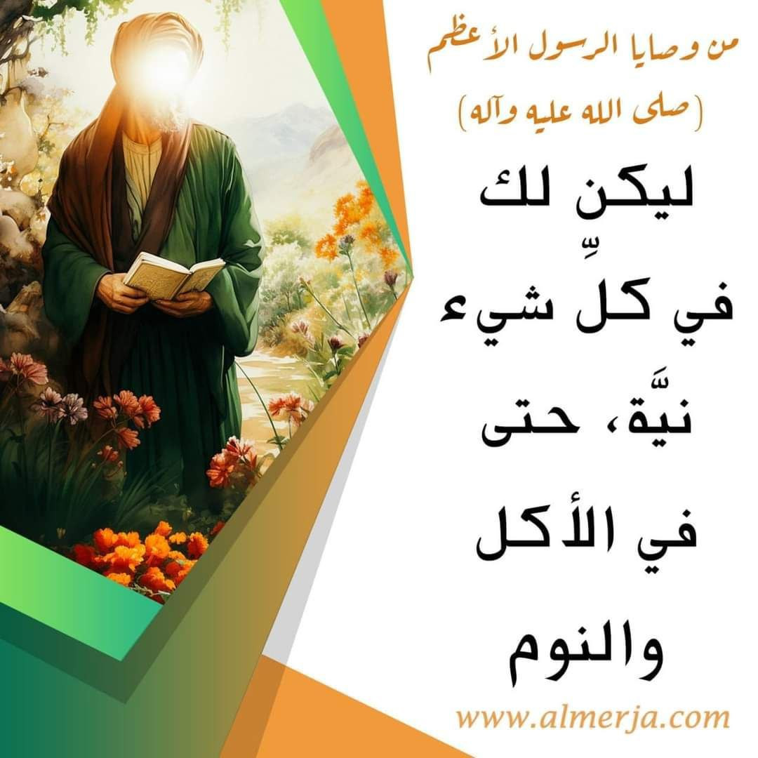 اضغط على الصورة لعرض أكبر.&nbsp;

الإسم:	photo_٢٠٢٣-١٠-٠٤_١٤-٠٠-٥١.jpg&nbsp;
مشاهدات:	166&nbsp;
الحجم:	169.2 كيلوبايت&nbsp;
الهوية:	991447