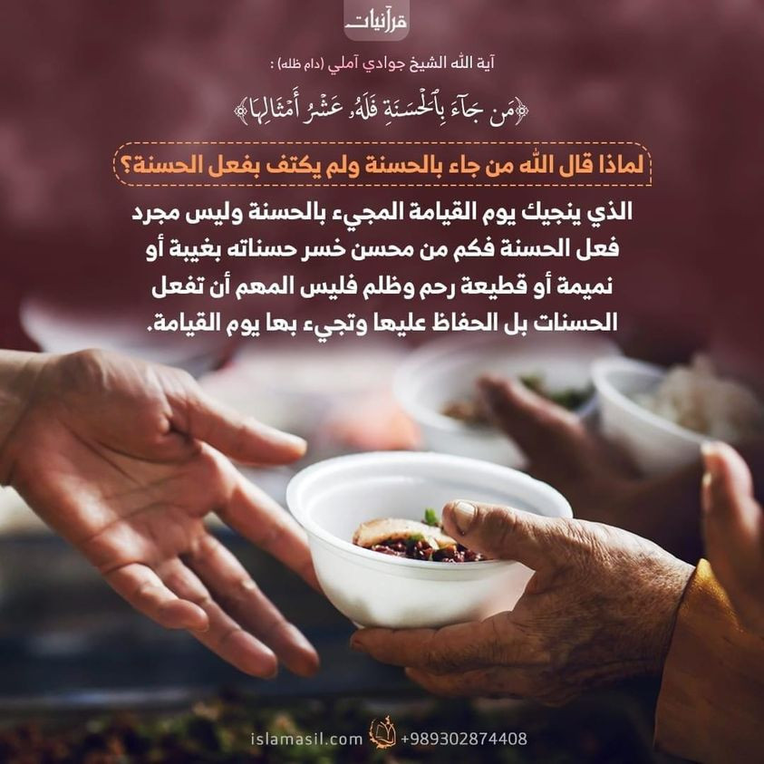 اضغط على الصورة لعرض أكبر.&nbsp;

الإسم:	324749401_3243139909279564_1945801300027846161_n.jpg&nbsp;
مشاهدات:	252&nbsp;
الحجم:	141.8 كيلوبايت&nbsp;
الهوية:	963931
