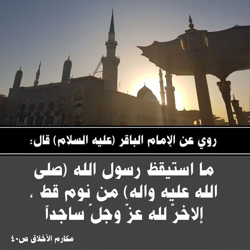 اضغط على الصورة لعرض أكبر.&nbsp;

الإسم:	323171279_546988897471682_7273967912041778850_n.jpg&nbsp;
مشاهدات:	215&nbsp;
الحجم:	107.9 كيلوبايت&nbsp;
الهوية:	964073