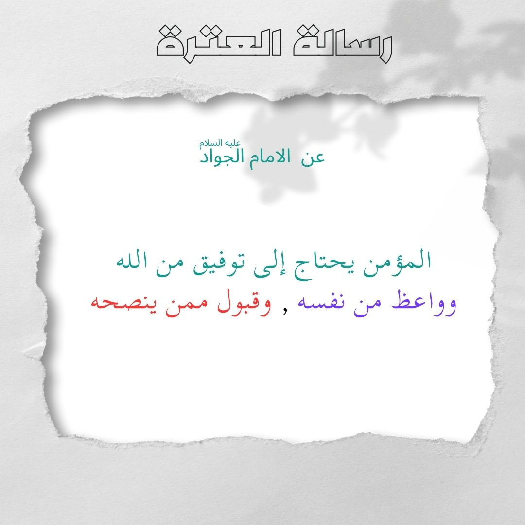 اضغط على الصورة لعرض أكبر.&nbsp;

الإسم:	11.jpg&nbsp;
مشاهدات:	52&nbsp;
الحجم:	124.9 كيلوبايت&nbsp;
الهوية:	1032985