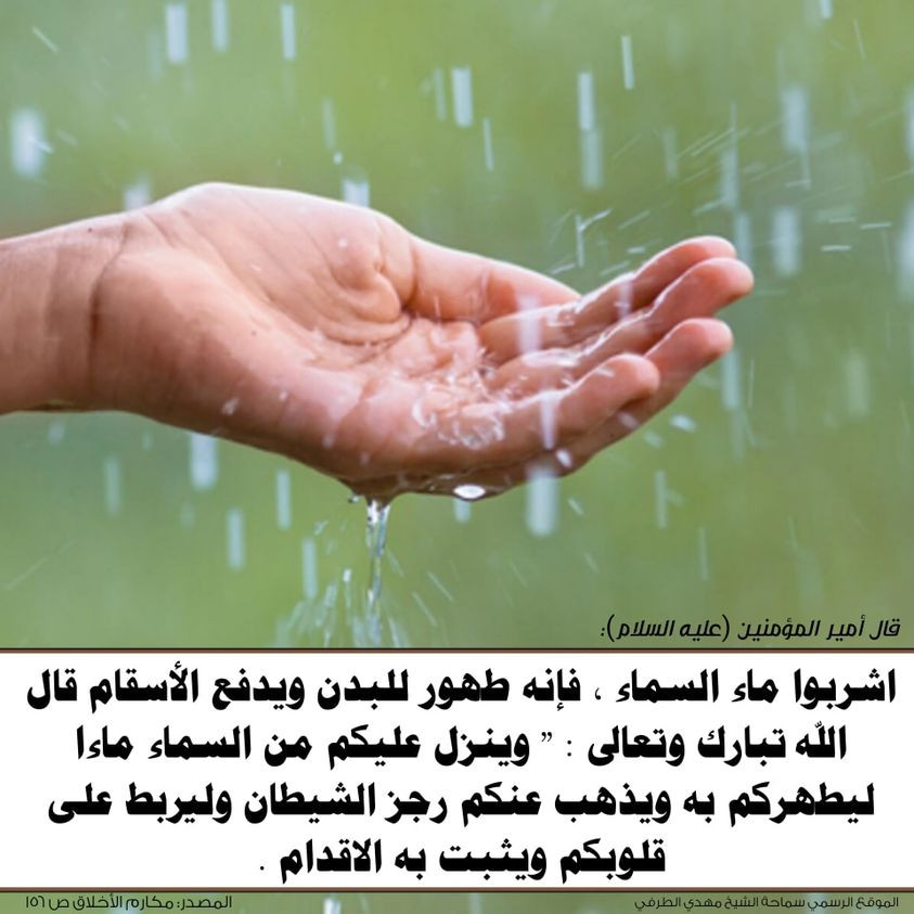 اضغط على الصورة لعرض أكبر.&nbsp;

الإسم:	324112508_859412718722918_1430134209206332017_n.jpg&nbsp;
مشاهدات:	324&nbsp;
الحجم:	124.8 كيلوبايت&nbsp;
الهوية:	964082
