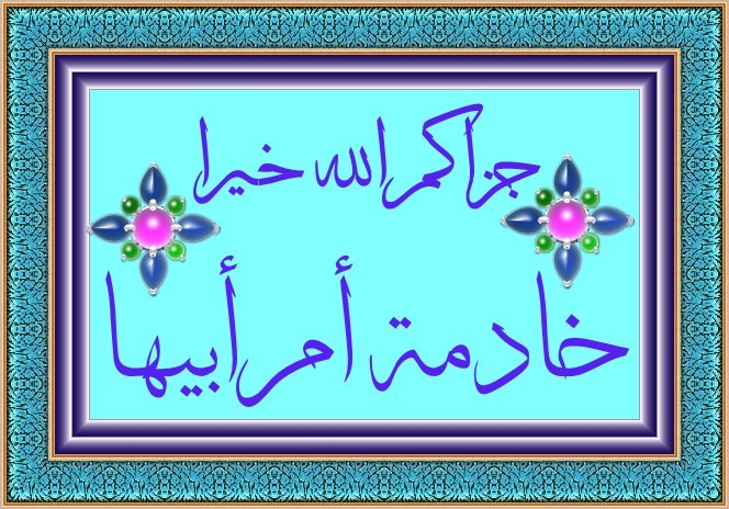 اضغط على الصورة لعرض أكبر.&nbsp;

الإسم:	PhoXo1.jpg&nbsp;
مشاهدات:	513&nbsp;
الحجم:	119.1 كيلوبايت&nbsp;
الهوية:	915047
