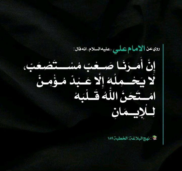 اضغط على الصورة لعرض أكبر.&nbsp;

الإسم:	photo_2023-11-13_12-22-51.jpg&nbsp;
مشاهدات:	167&nbsp;
الحجم:	75.6 كيلوبايت&nbsp;
الهوية:	995846