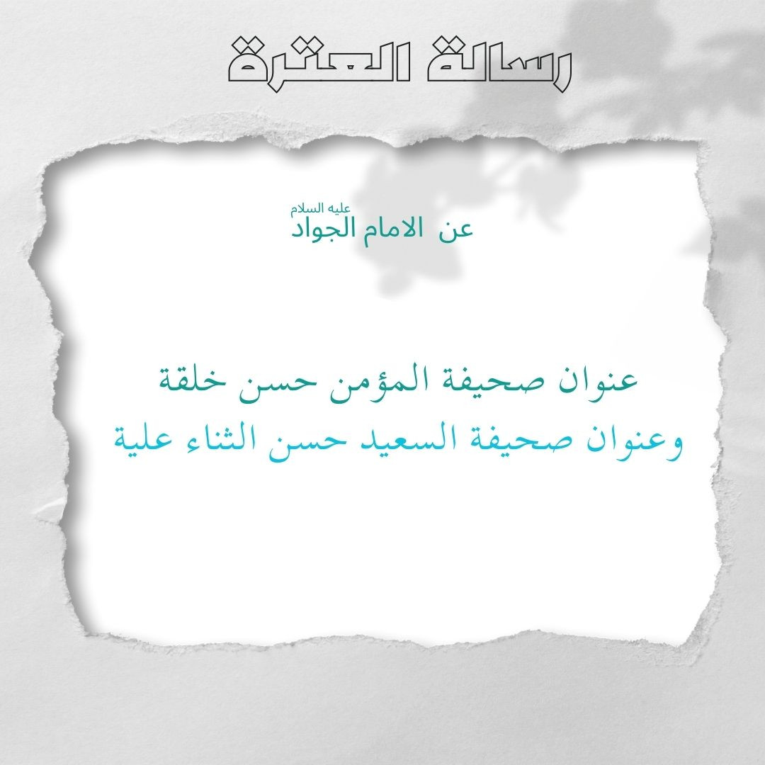 اضغط على الصورة لعرض أكبر.&nbsp;

الإسم:	12.jpg&nbsp;
مشاهدات:	58&nbsp;
الحجم:	125.0 كيلوبايت&nbsp;
الهوية:	1032987