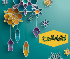 اضغط على الصورة لعرض أكبر.&nbsp;

الإسم:	CTD223202071632.png&nbsp;
مشاهدات:	711&nbsp;
الحجم:	72.8 كيلوبايت&nbsp;
الهوية:	884663