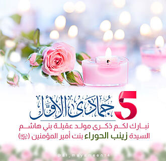اضغط على الصورة لعرض أكبر.&nbsp;

الإسم:	photo_2022-11-30_10-53-47.jpg&nbsp;
مشاهدات:	500&nbsp;
الحجم:	234.8 كيلوبايت&nbsp;
الهوية:	960511