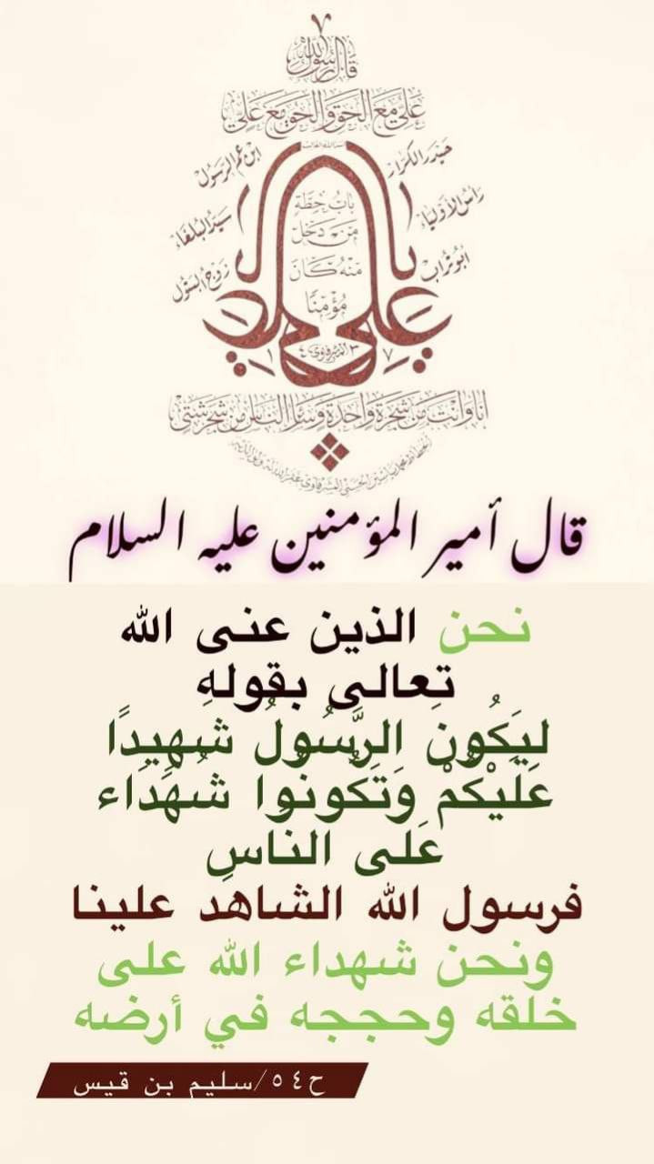 اضغط على الصورة لعرض أكبر.&nbsp;

الإسم:	photo_2023-11-03_08-19-05.jpg&nbsp;
مشاهدات:	159&nbsp;
الحجم:	128.7 كيلوبايت&nbsp;
الهوية:	994704
