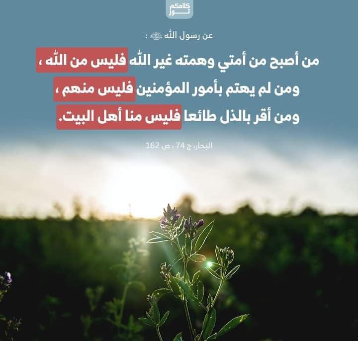 اضغط على الصورة لعرض أكبر.&nbsp;

الإسم:	photo_2022-03-20_14-22-08.jpg&nbsp;
مشاهدات:	2861&nbsp;
الحجم:	53.9 كيلوبايت&nbsp;
الهوية:	939978