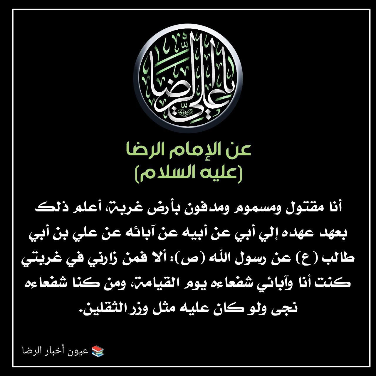اضغط على الصورة لعرض أكبر.&nbsp;

الإسم:	photo_٢٠٢٢-٠٩-٢٣_١٠-٤٠-٣١.jpg&nbsp;
مشاهدات:	327&nbsp;
الحجم:	220.3 كيلوبايت&nbsp;
الهوية:	955093