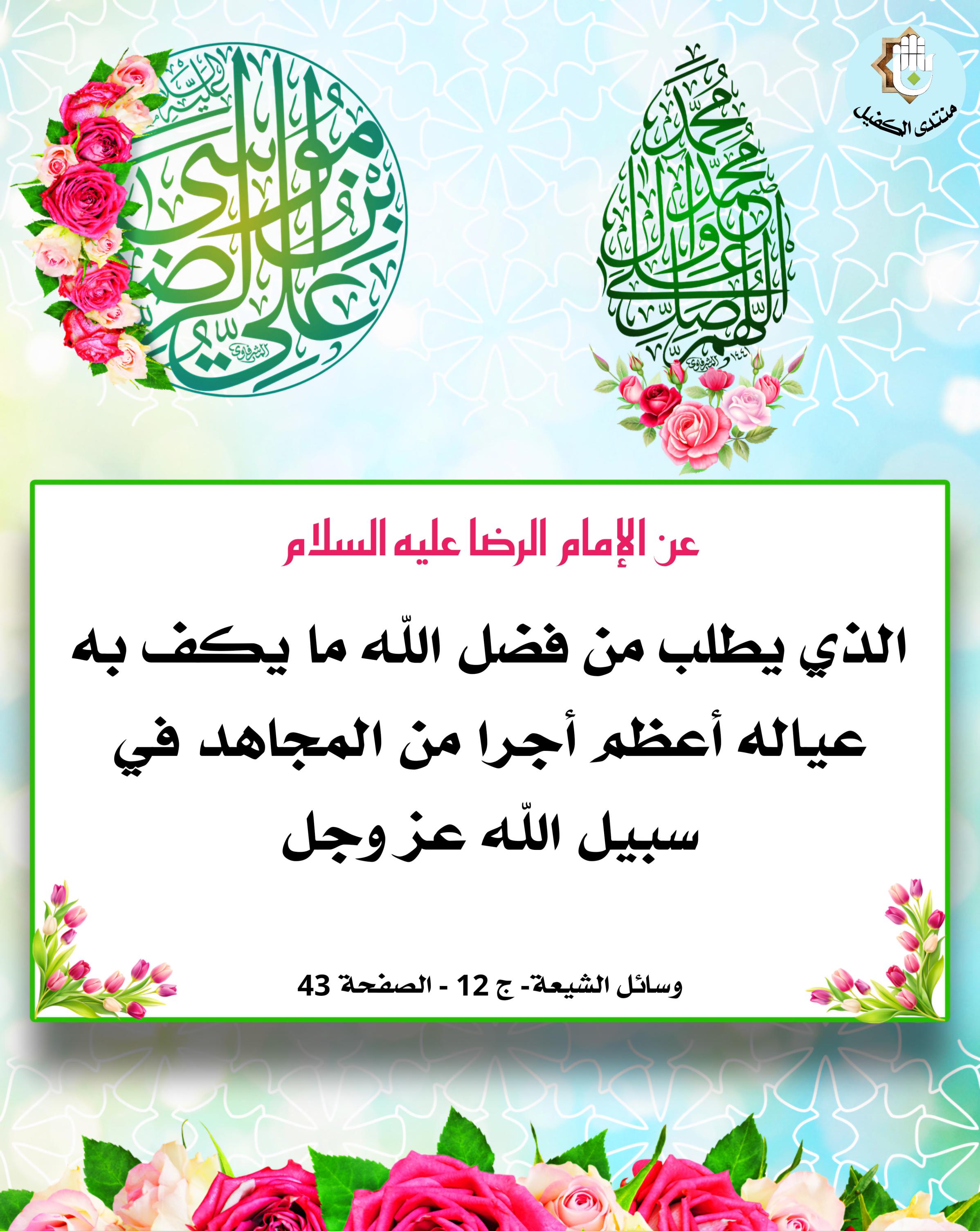 اضغط على الصورة لعرض أكبر.&nbsp;

الإسم:	&nbsp;
مشاهدات:	0&nbsp;
الحجم:	571.7 كيلوبايت&nbsp;
الهوية:	1065636