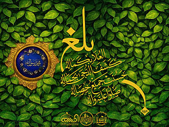 اضغط على الصورة لعرض أكبر.&nbsp;

الإسم:	17879910936a9294354c533.jpg&nbsp;
مشاهدات:	0&nbsp;
الحجم:	732.5 كيلوبايت&nbsp;
الهوية:	1073001