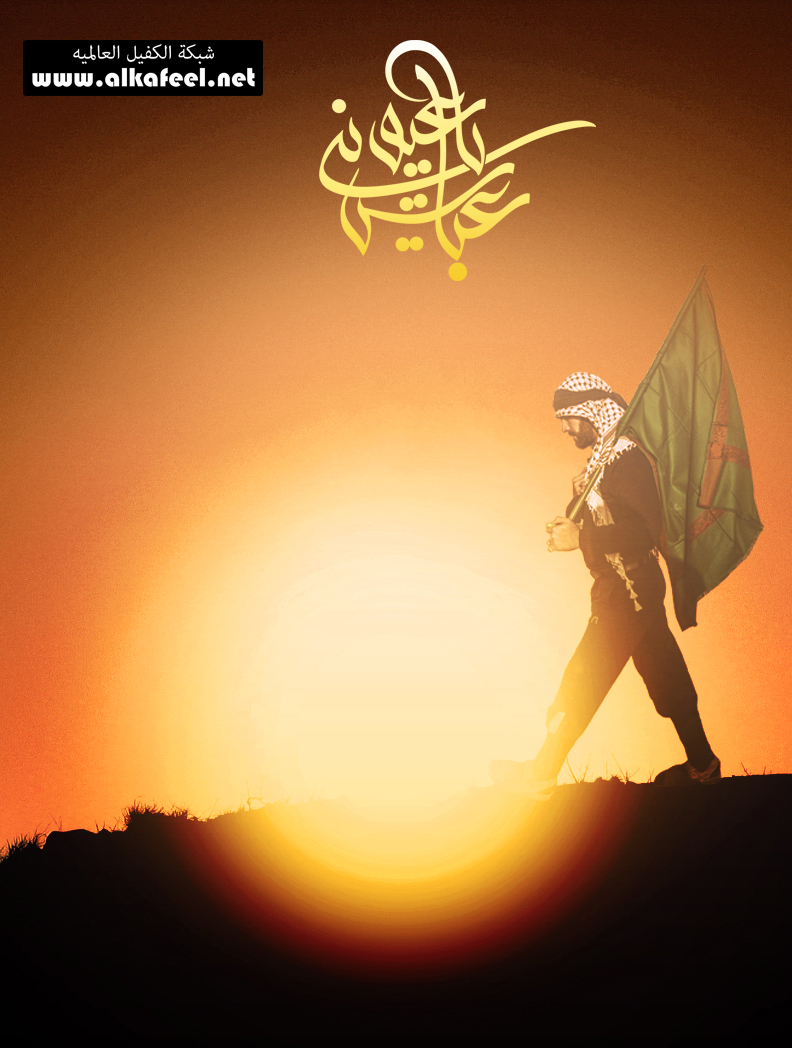 اضغط على الصورة لعرض أكبر.&nbsp;

الإسم:	عاشوراء 2015.jpg&nbsp;
مشاهدات:	1&nbsp;
الحجم:	506.1 كيلوبايت&nbsp;
الهوية:	855204