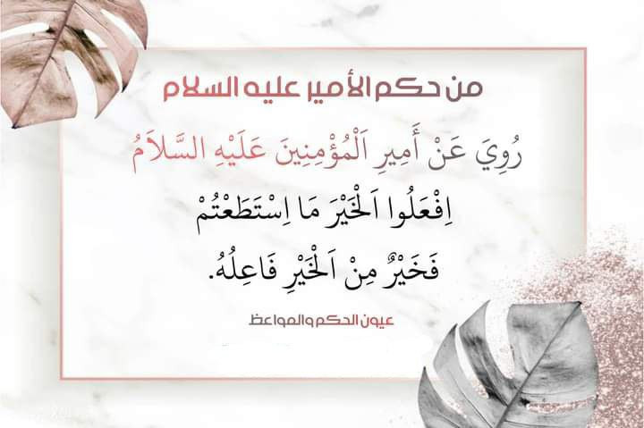 اضغط على الصورة لعرض أكبر.&nbsp;

الإسم:	photo_2023-11-14_11-21-49.jpg&nbsp;
مشاهدات:	163&nbsp;
الحجم:	55.6 كيلوبايت&nbsp;
الهوية:	995930