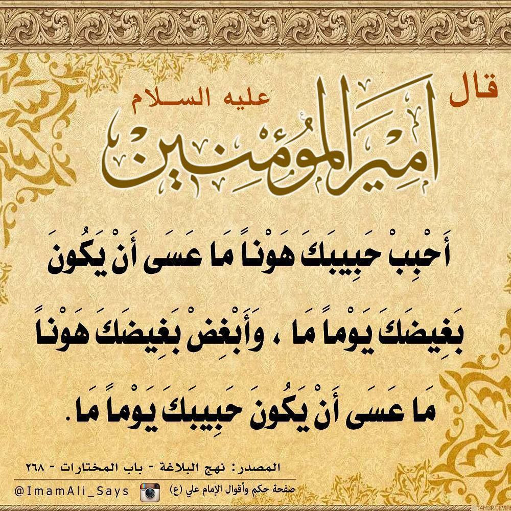 اضغط على الصورة لعرض أكبر.&nbsp;

الإسم:	photo_2023-10-21_09-36-58.jpg&nbsp;
مشاهدات:	167&nbsp;
الحجم:	390.2 كيلوبايت&nbsp;
الهوية:	992897