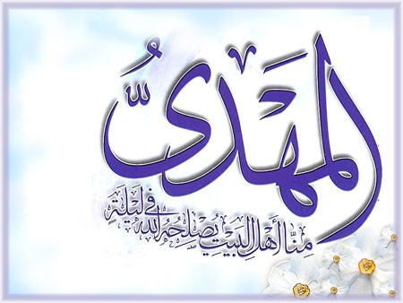 اضغط على الصورة لعرض أكبر.&nbsp;

الإسم:	01.jpg&nbsp;
مشاهدات:	245&nbsp;
الحجم:	37.9 كيلوبايت&nbsp;
الهوية:	939816