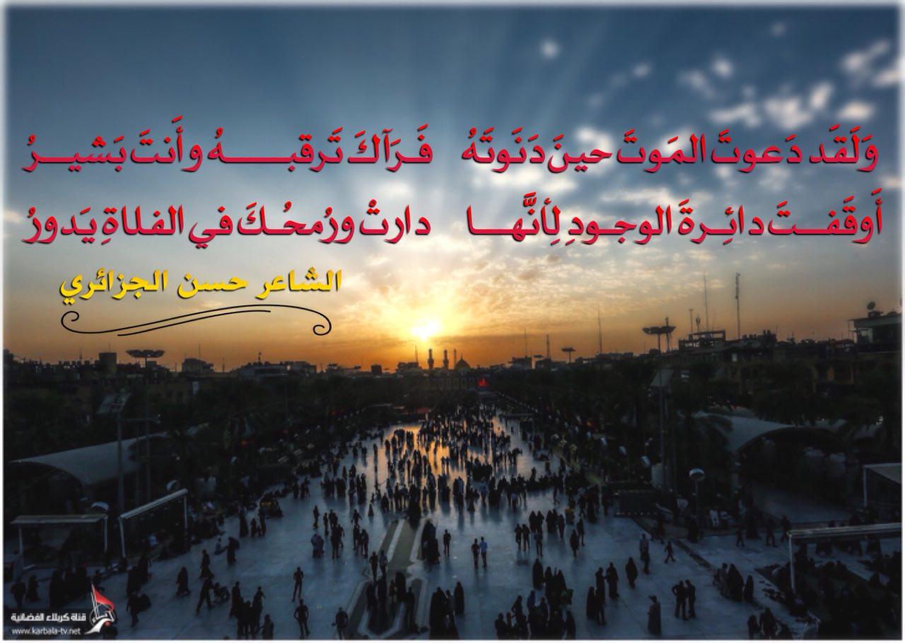 اضغط على الصورة لعرض أكبر.&nbsp;

الإسم:	photo_2017-10-02_04-57-58.jpg&nbsp;
مشاهدات:	1&nbsp;
الحجم:	119.2 كيلوبايت&nbsp;
الهوية:	861144