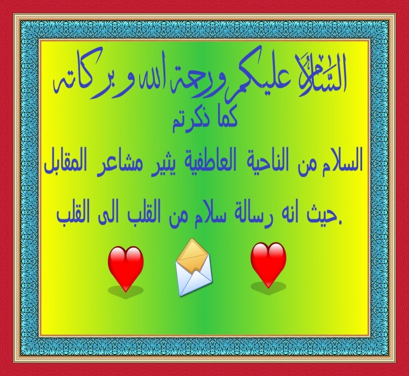 اضغط على الصورة لعرض أكبر.&nbsp;

الإسم:	PhoXo2.jpg&nbsp;
مشاهدات:	395&nbsp;
الحجم:	190.3 كيلوبايت&nbsp;
الهوية:	916766
