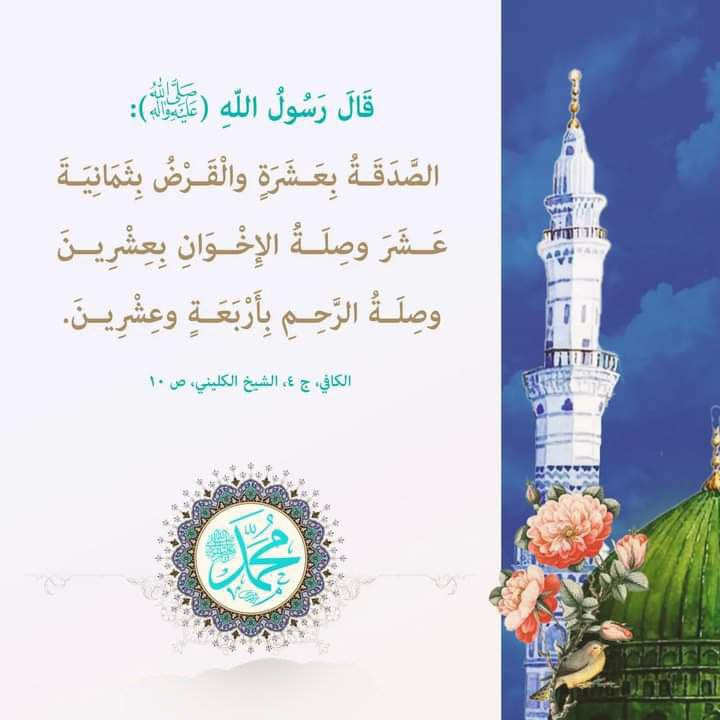 اضغط على الصورة لعرض أكبر.&nbsp;

الإسم:	photo_2023-10-05_12-27-06.jpg&nbsp;
مشاهدات:	192&nbsp;
الحجم:	81.7 كيلوبايت&nbsp;
الهوية:	991437
